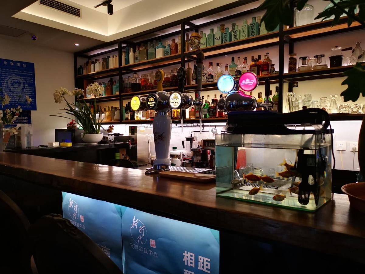 Beijing Shangchao Hotel Buitenkant foto