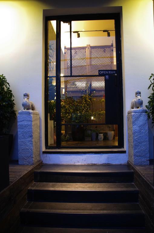 Beijing Shangchao Hotel Buitenkant foto