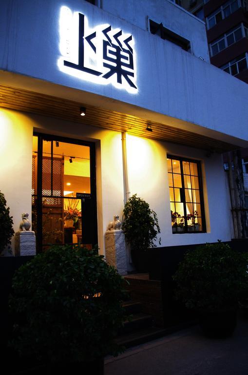 Beijing Shangchao Hotel Buitenkant foto